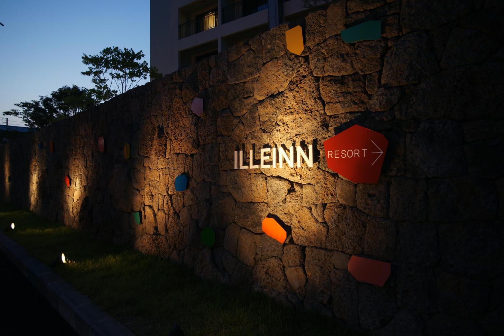 סאוגוויפו Illeinn Hotel מראה חיצוני תמונה