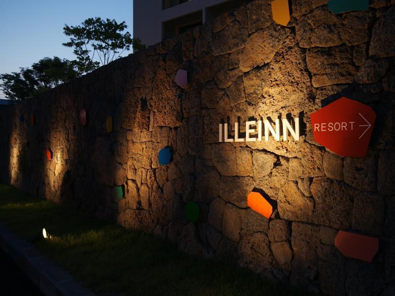 סאוגוויפו Illeinn Hotel מראה חיצוני תמונה